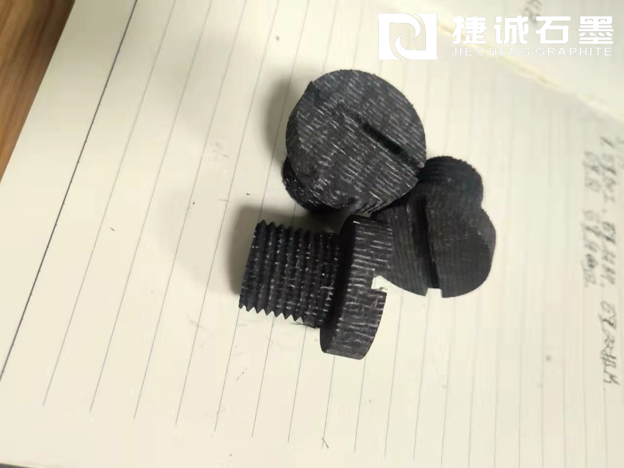 碳碳復合材料是什么？一般應用于哪些行業？